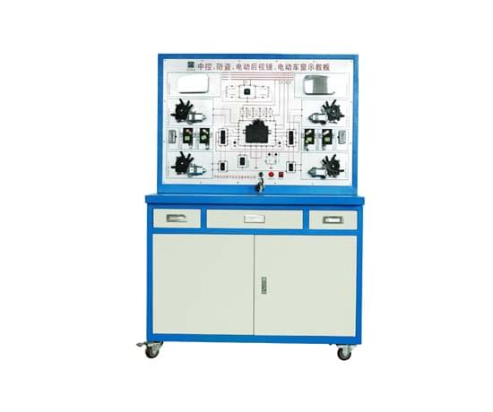 中控、電動后視鏡、電動車窗示教板
