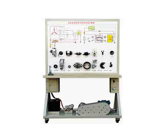 汽車起動系統與充電系統示教板