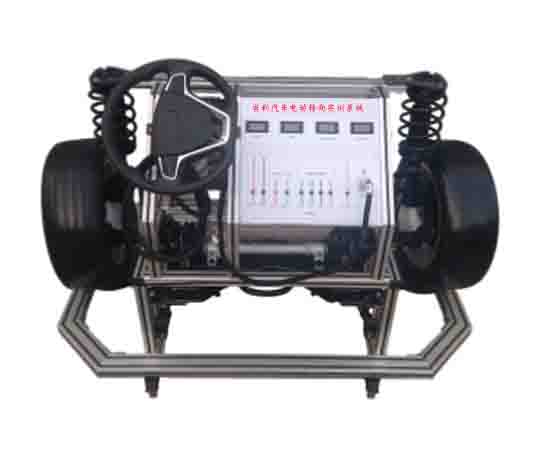 吉利汽車電動轉向實訓系統(tǒng)