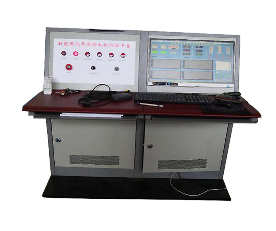 新能源電機測控系統