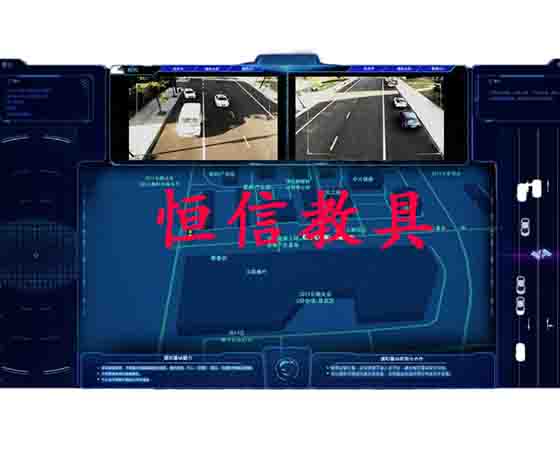 車路協同感知仿真實訓平臺