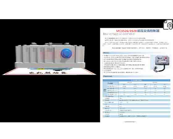 新能源仿真軟件：探索未來(lái)能源的模擬工具