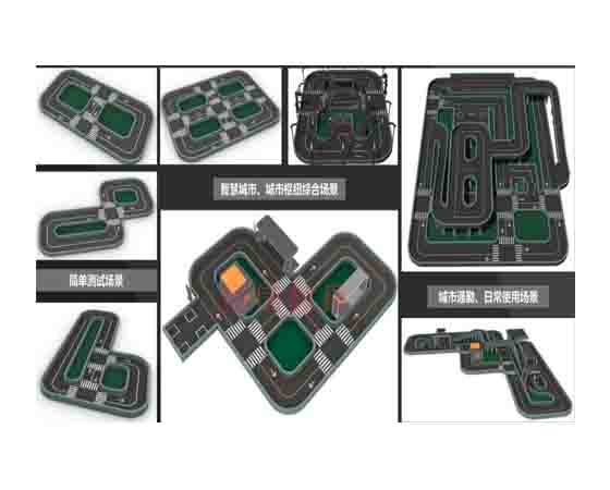 無(wú)人駕駛技術(shù)多功能實(shí)驗(yàn)室訓(xùn)沙盤(pán)